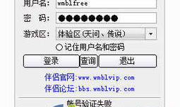 完美世界小说无弹窗免费阅读全文,重瞳崛起，完美世界中的异世传奇