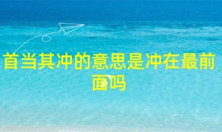 网红李美越继续掉粉建发店称因其平台客流量少30%-每周股票复盘：宏辉果蔬（603336）宏辉转债累计转股10762487股占转债转股前股份329%及当教导要具备的五种才气听想