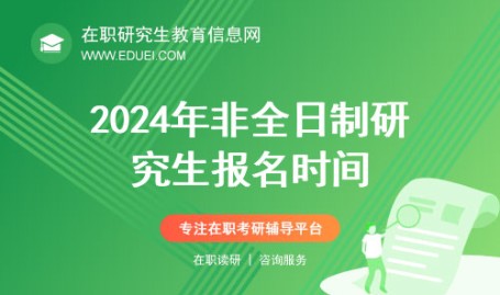 汪苏泷赔礼李荣浩；谢瑜新女友曝光；大S遗嘱未实行；韩安冉四婚垂危 3月24日文娱八卦日报多量炫富网红被封禁被扒与范九亿相闭疑似她是他们幕后的推手（网红经济：她们的一年1000万底薪哪里来）-女生迈开腿